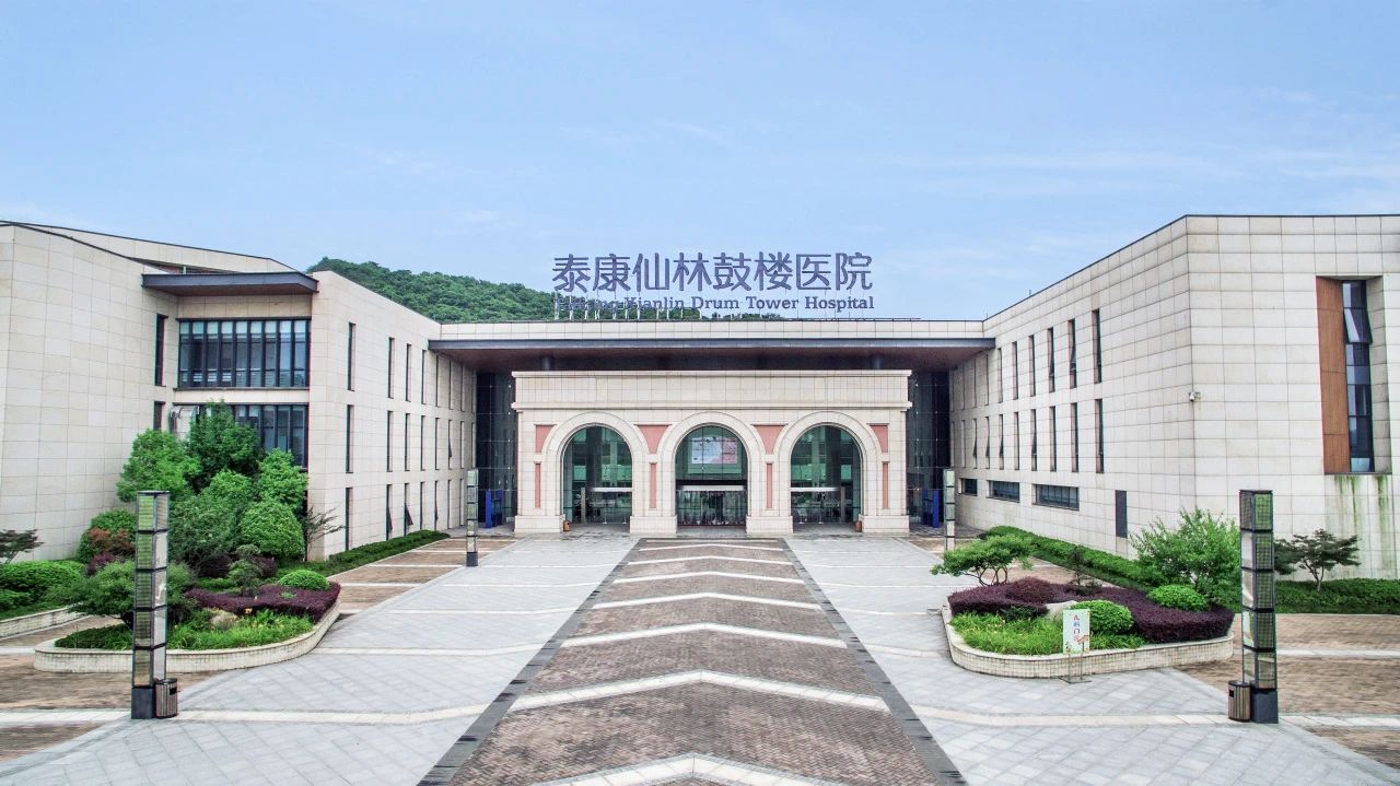 微信图片_20230918100819_2.jpg