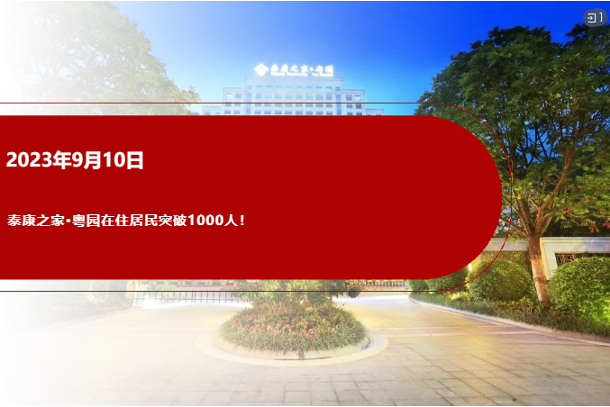 64c6a8506f1ea7c8db8ad13ba106631.png