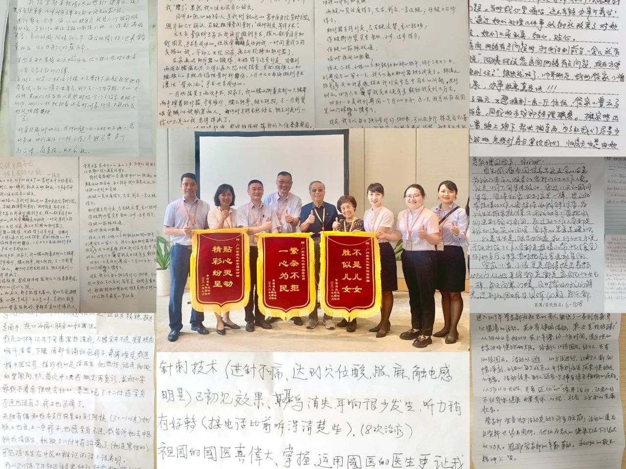 微信图片_20230920101635_1.jpg