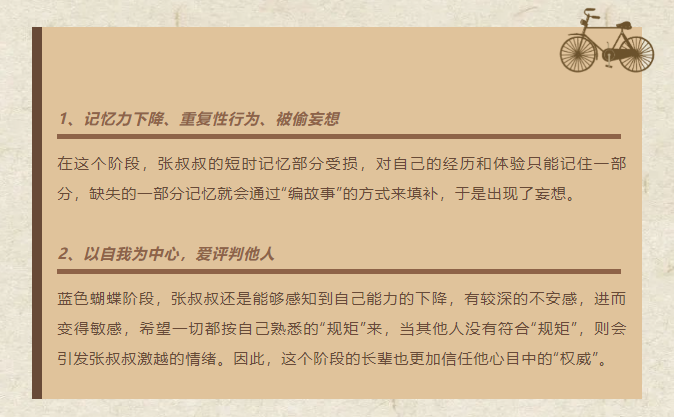 3817db342672e24df3693d8af604aa2.png