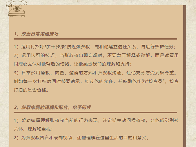 26b95f0714762a4e4b343d08560761e.png