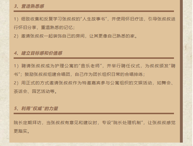 35571903984b1451ecae9ee75bd976d.png