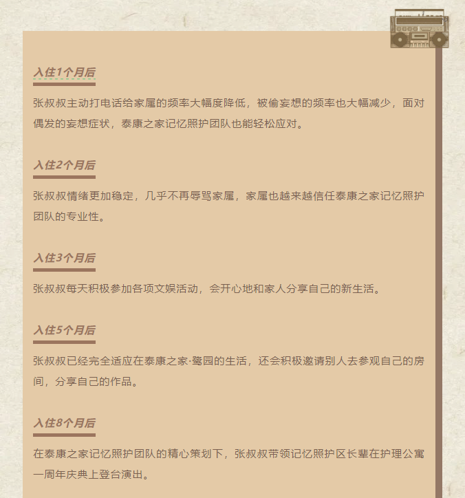 930a5bd3d7886ceb6a152f46dbb4209.png
