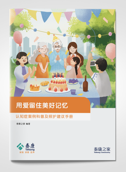 微信图片_20230921094941.png