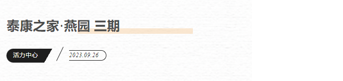 5d6f48b1139a40b7c0279387df2378f.png