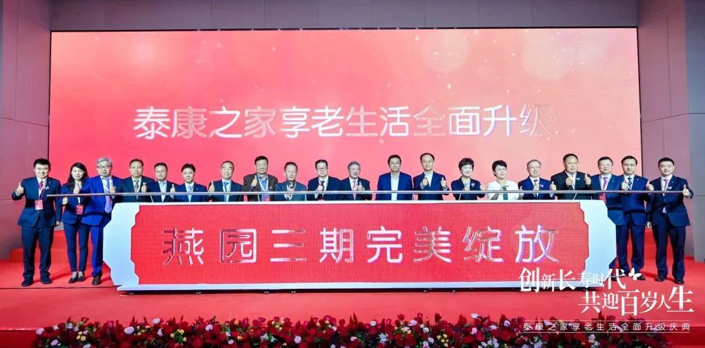 微信图片_20230927101502.jpg