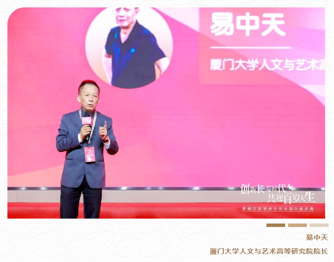 2d78511f872ea8edb66fef5cc3108d0.png