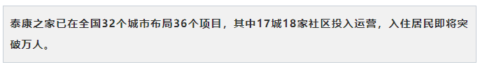 cab2b14912652e39c226e868abce761.png