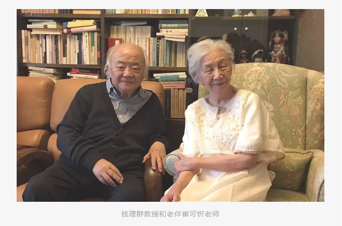 65712db601804738f21e907fb72ccdd.png