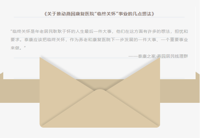 63c6c8e2f400a4a9b5dc8c93a6b3709.png