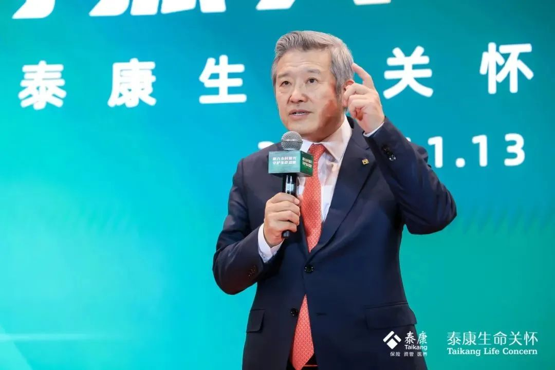 图片 3.png