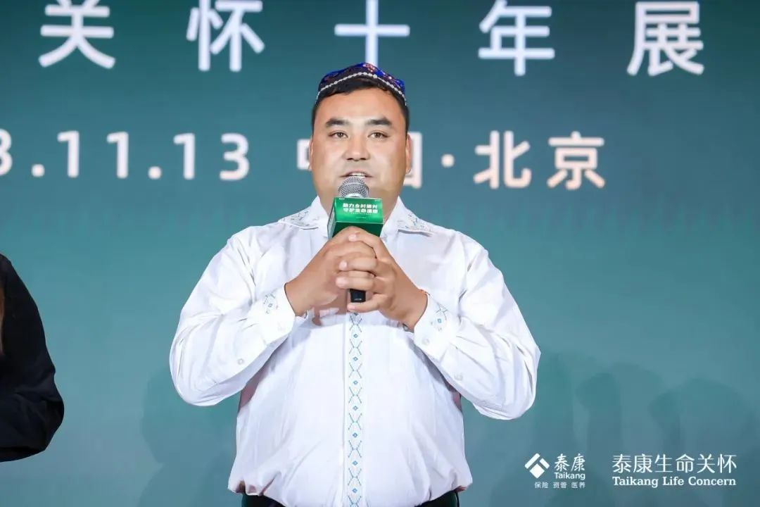 图片 6.png