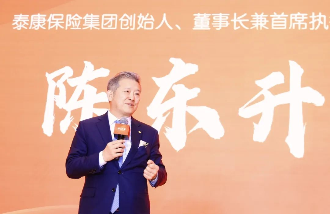 图片 3.png