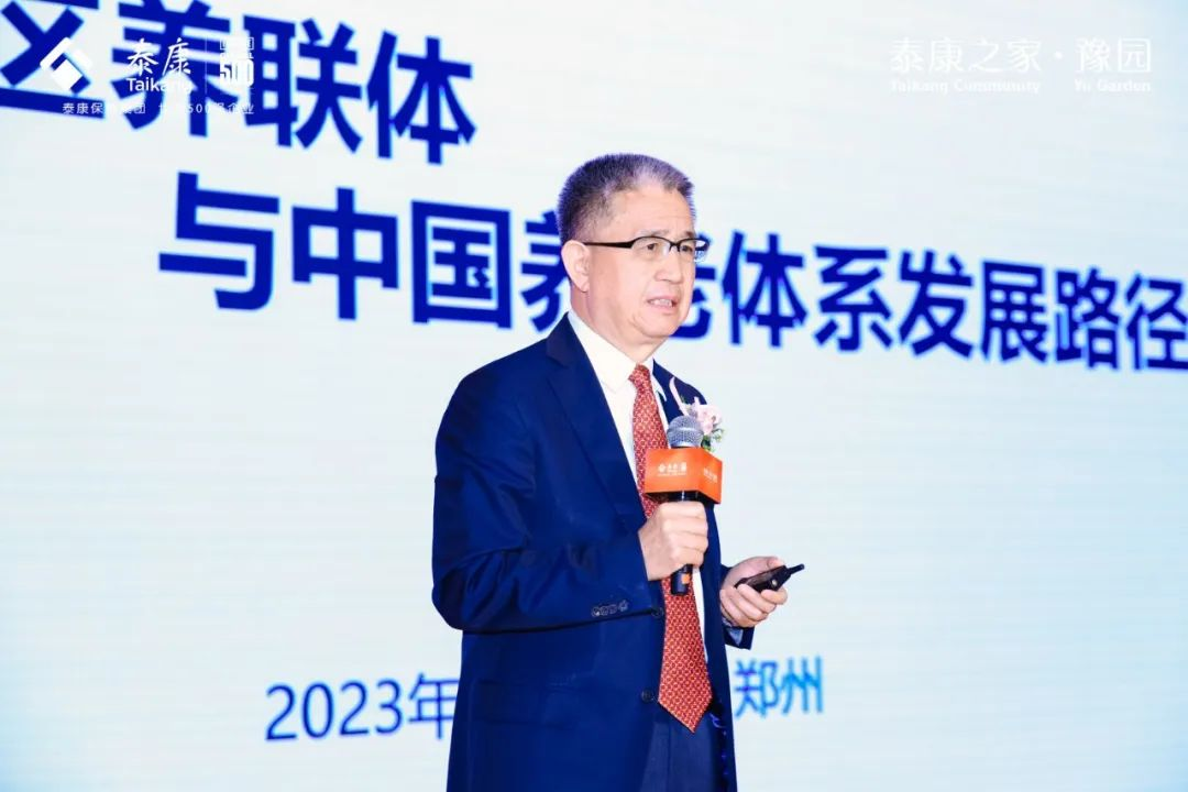图片 4.png