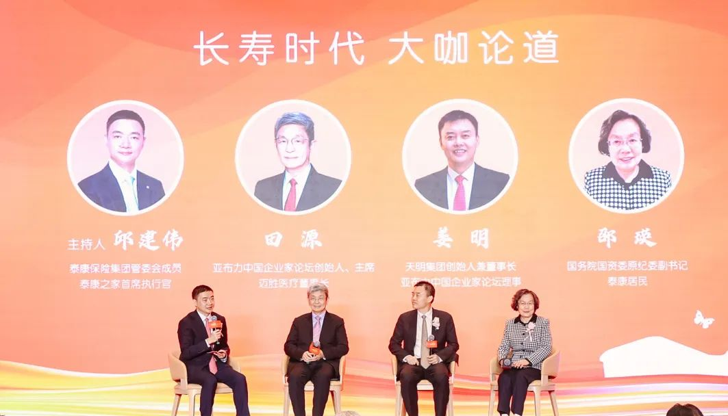 图片 6.png
