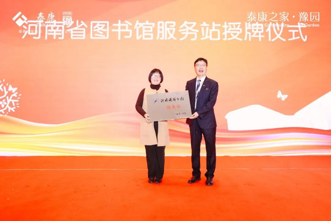 图片 7.png