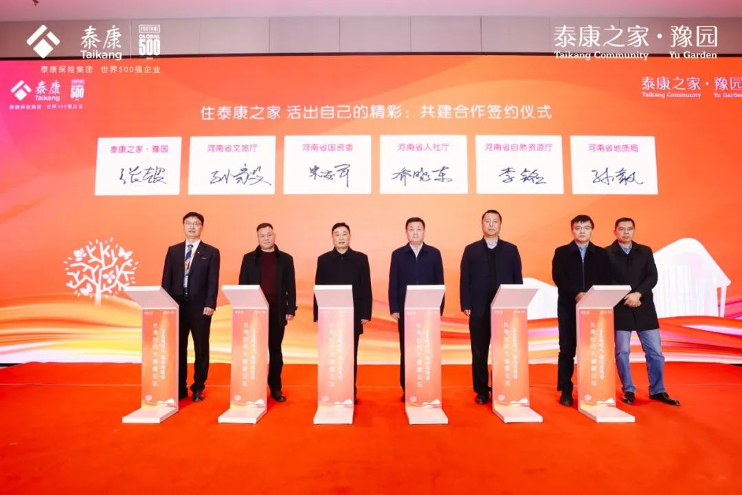 图片 8.png