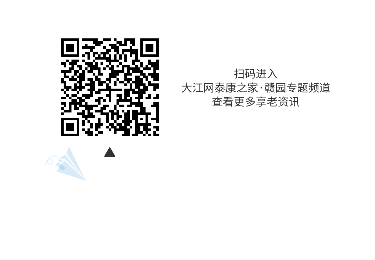 8.gif