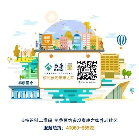 微信图片_20230721103042.jpg
