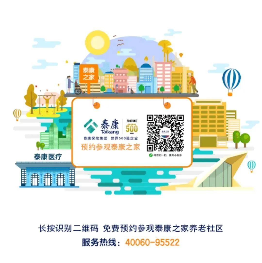 微信图片_20230726111633.jpg
