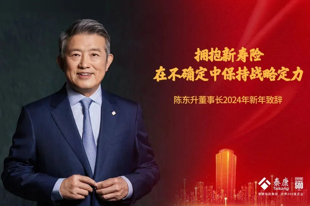 微信图片_20240104164005.jpg