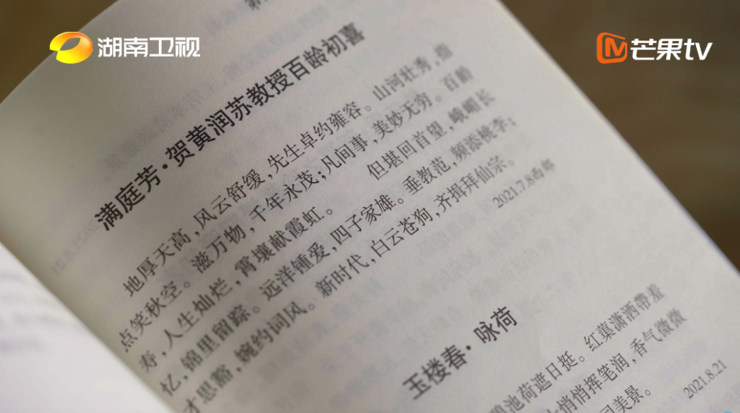 图片 21.png