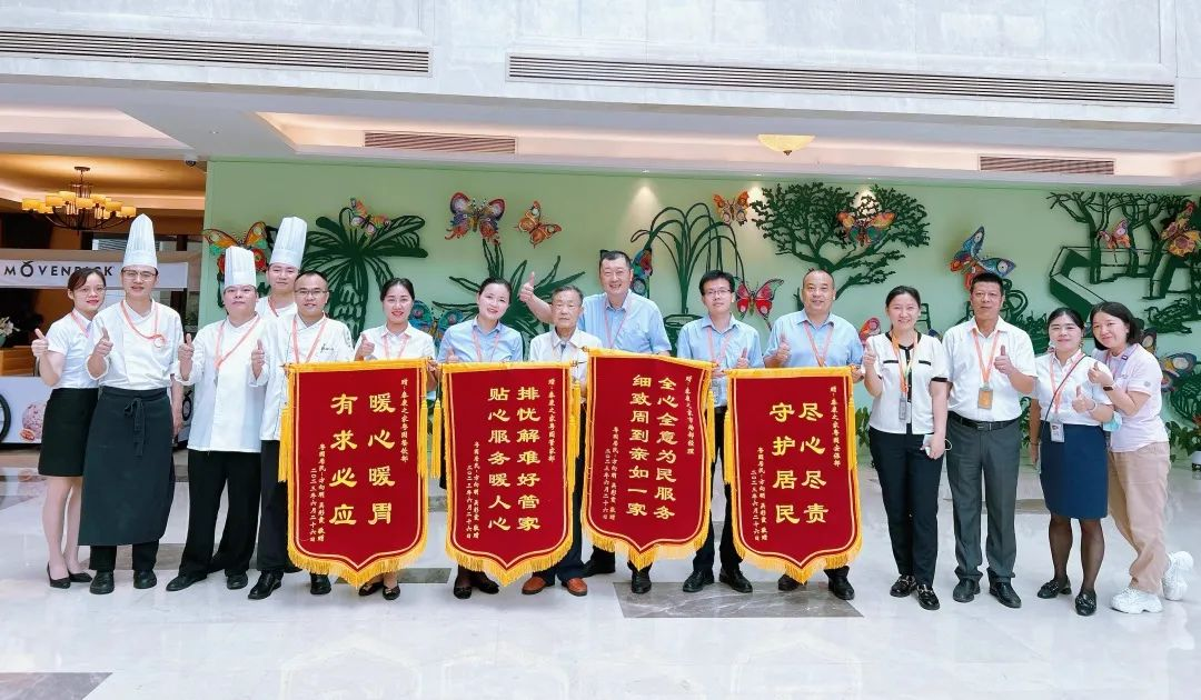 图片 6.png