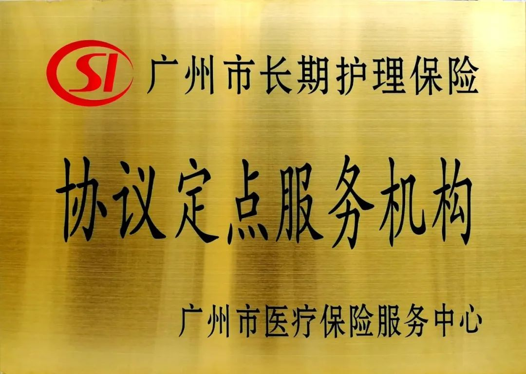 图片 32.png