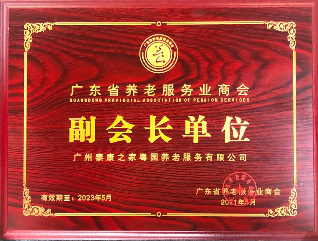 图片 34.png