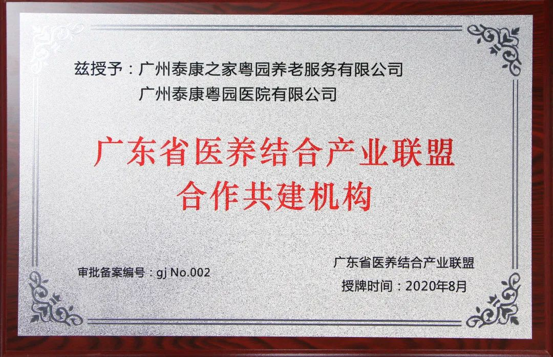 图片 35.png