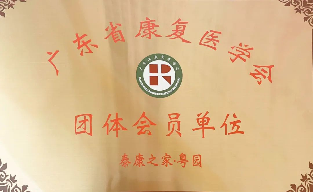 图片 37.png