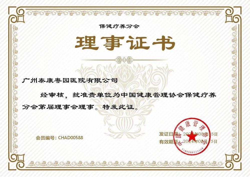 图片 42.png