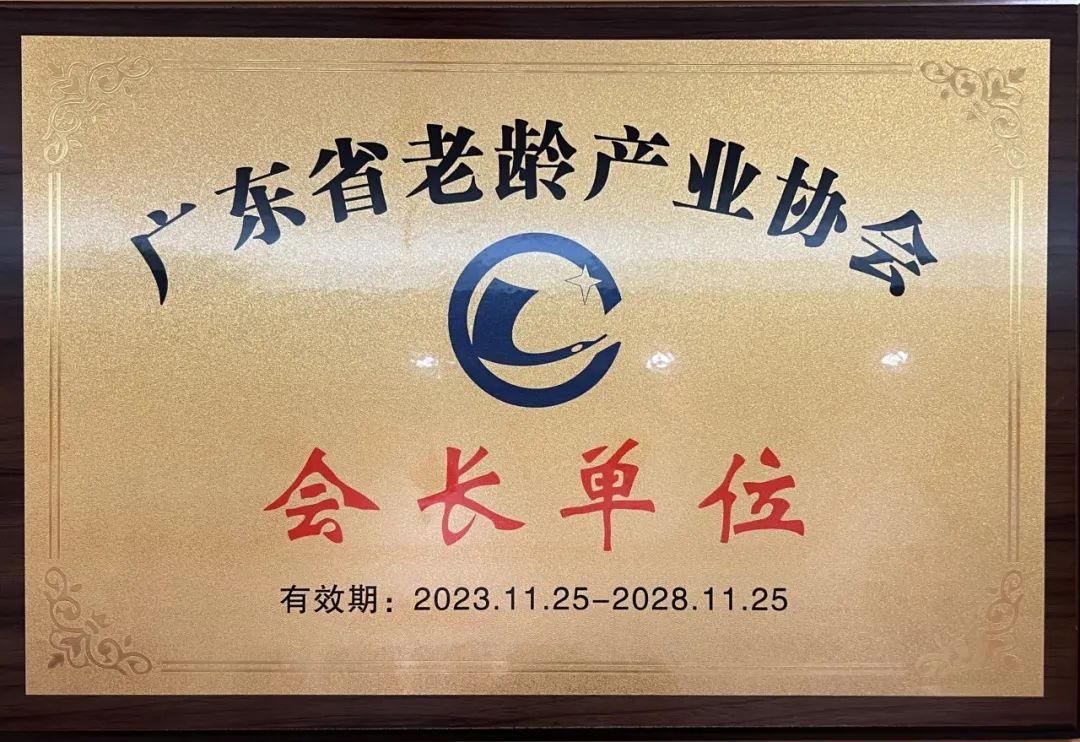图片 44.png