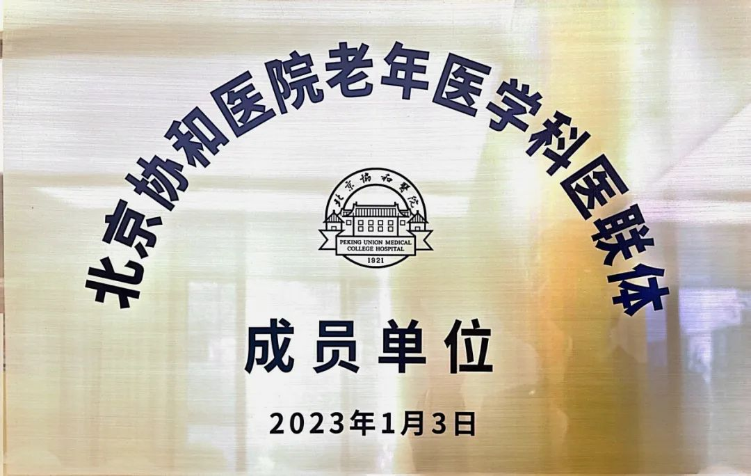 图片 41.png