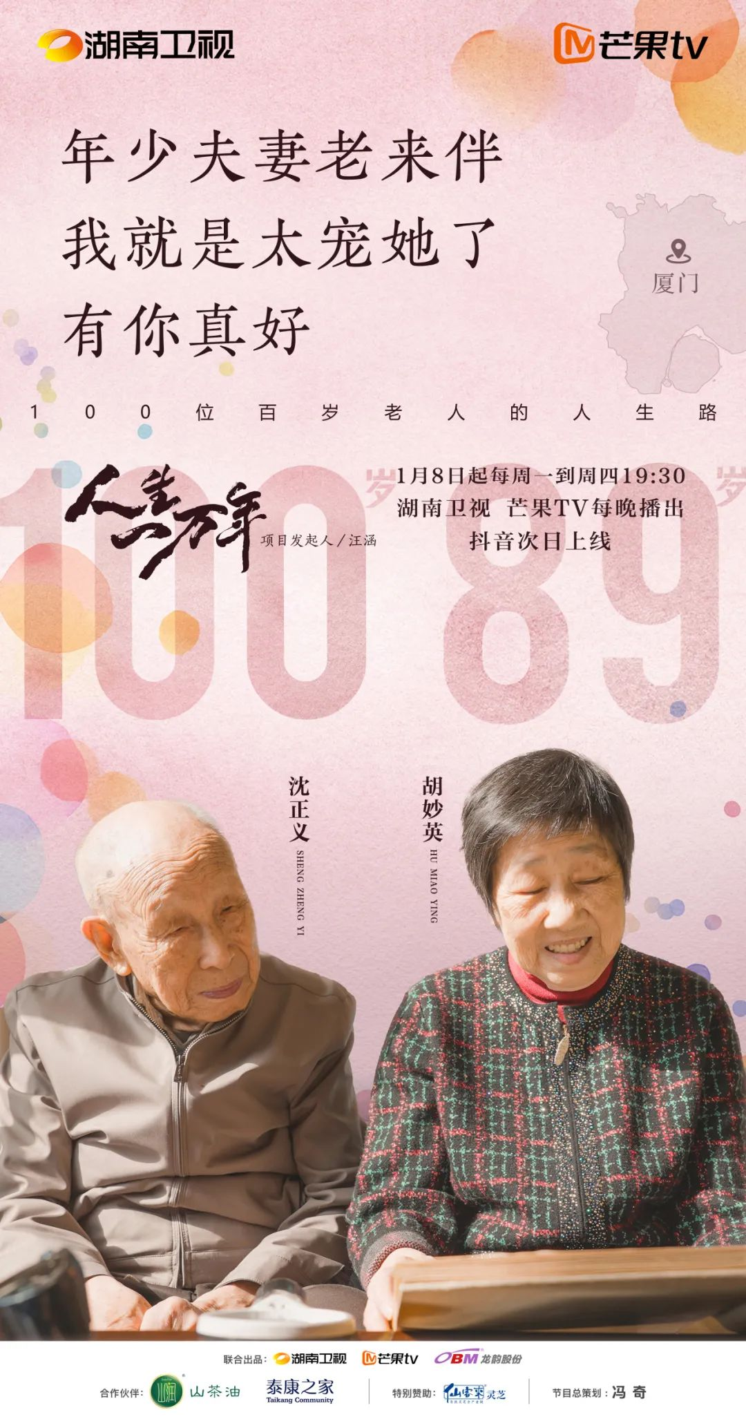 图片 2.png