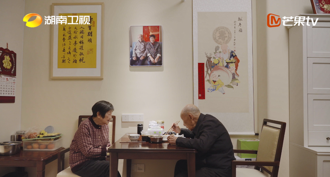 图片 8.png