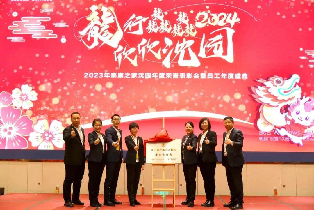 图片 2.png