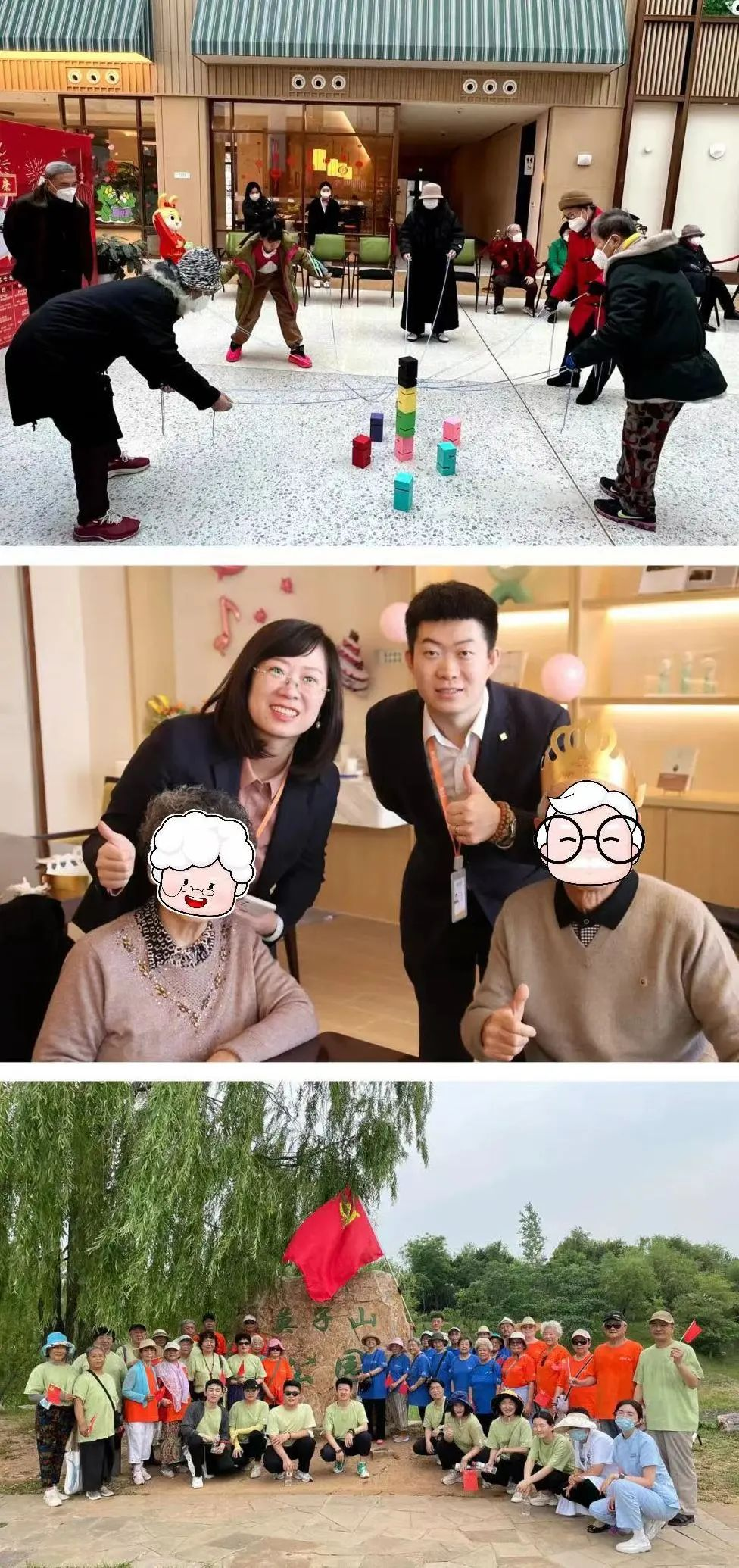 图片 5.png