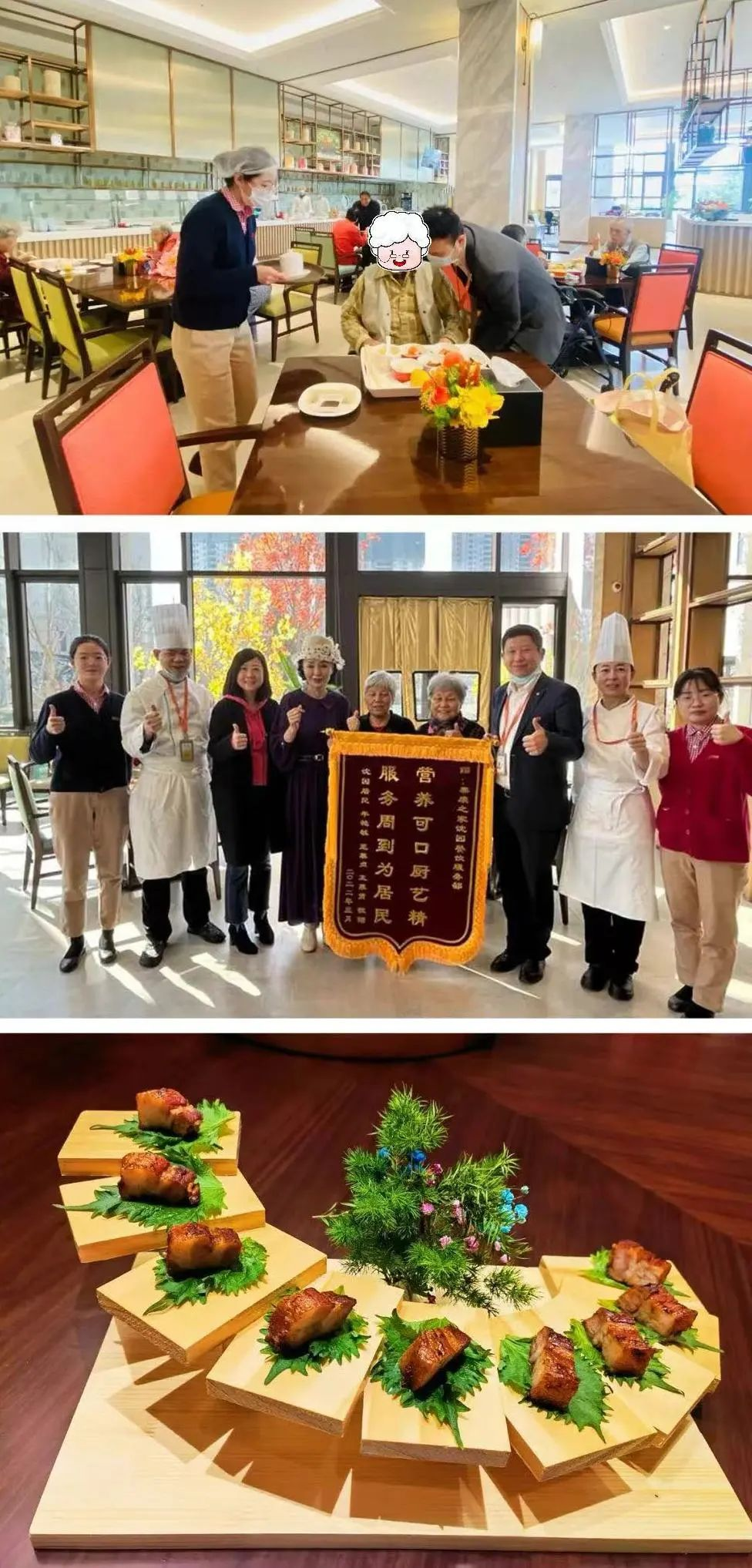 图片 6.png