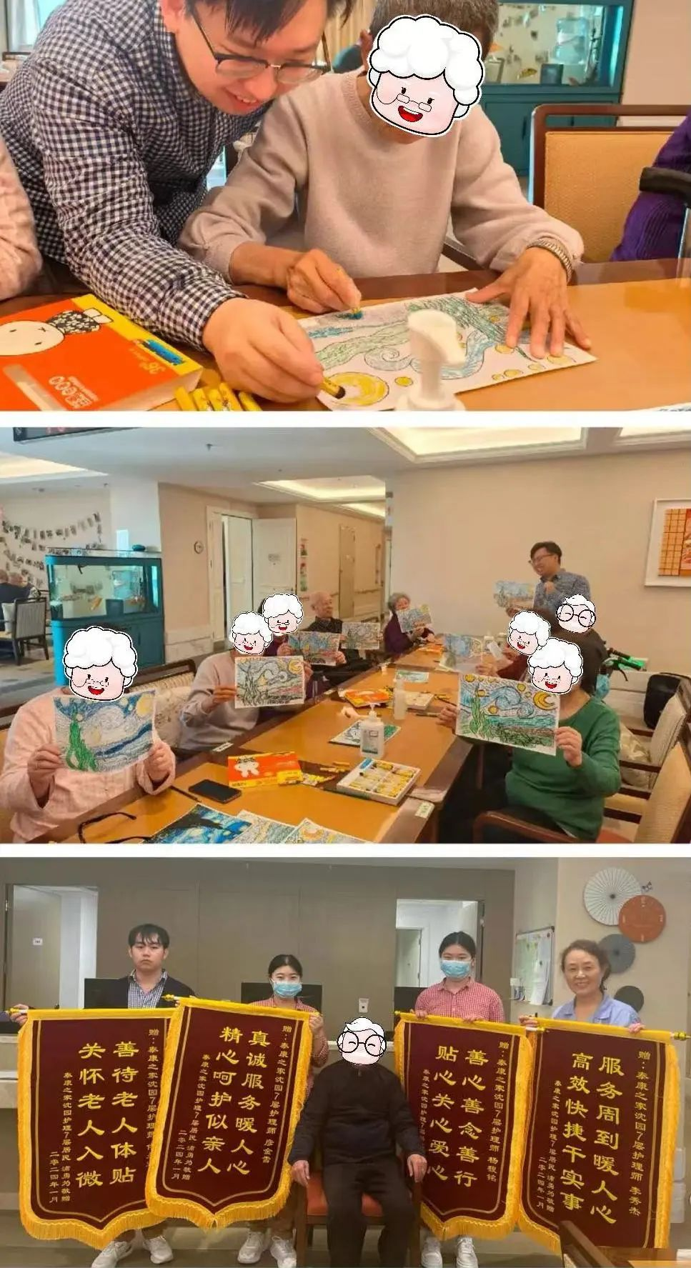 图片 9.png