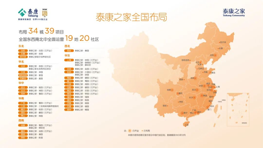 图片 10.png