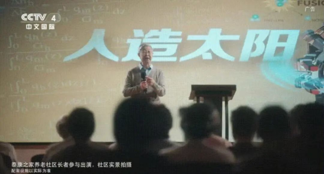图片 8.png