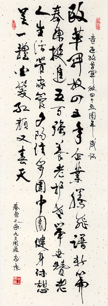 图片 5.png