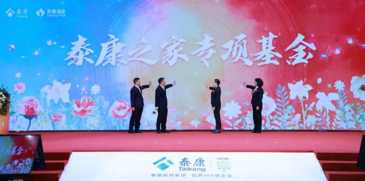 图片 8.png