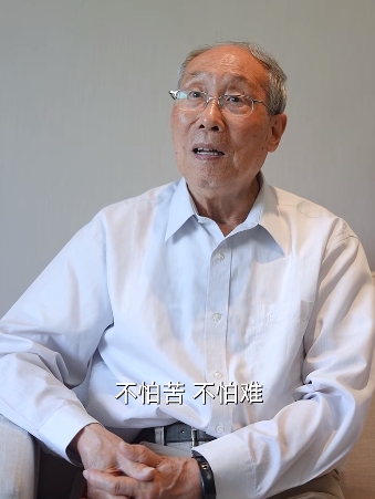 干国防!老了如愿住进心中第一的养老社区,泰康之家!