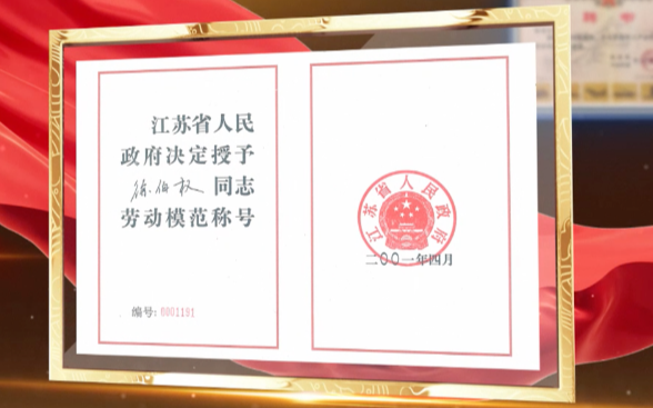 干国防!老了如愿住进心中第一的养老社区,泰康之家!