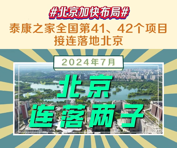 视频.png