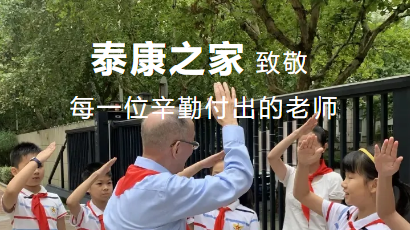 新闻封面.png