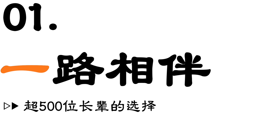 3.png