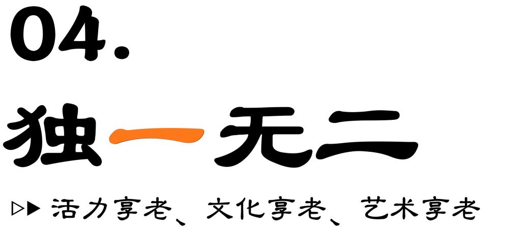 21.png